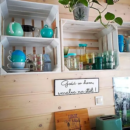 Miedzy Drzewami 山林小屋 Bartoszylas